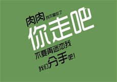 七七小野樱会员定制
