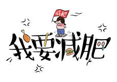 妖精的尾巴58动漫网
